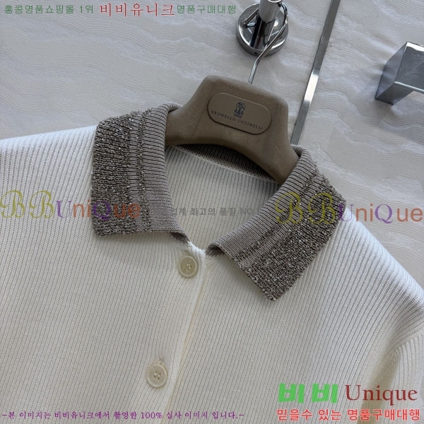 ���� ���ڷ� ��ġ�ڸ� ��Ʈ ����� BC4456088-4