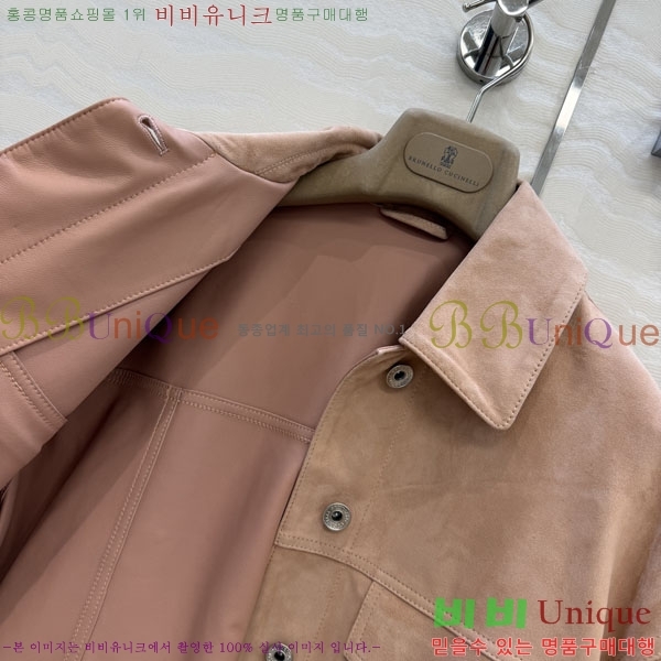 ���� ���ڷ� ��ġ�ڸ� ��Ŷ BC3426578-2