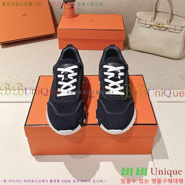 �����޽� ����Ŀ�� �������� HER56002-7
