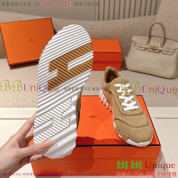 �����޽� ����Ŀ�� �������� HER56002-2