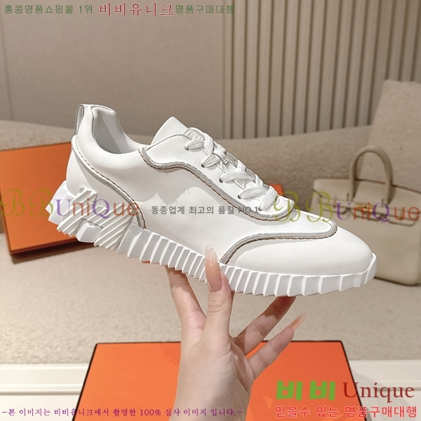 �����޽� ����Ŀ�� �������� HER56002