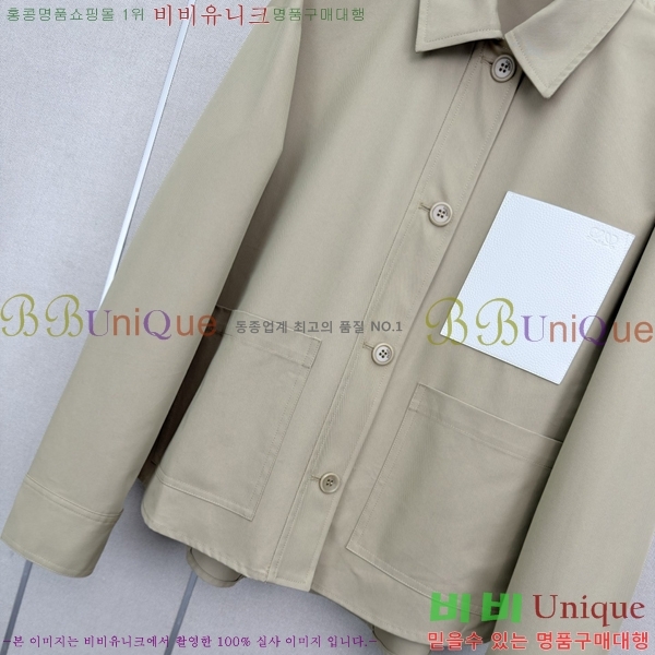 ���� �ο��� ��Ŷ LOW035636-8