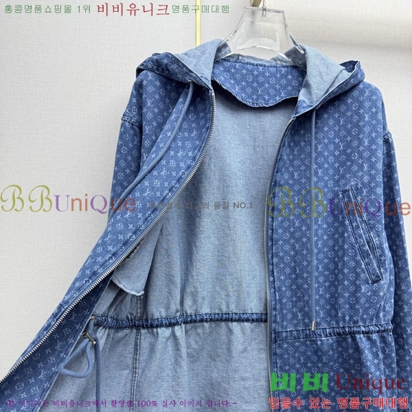 ���� ���̺��� ��Ŷ LV04576457-1