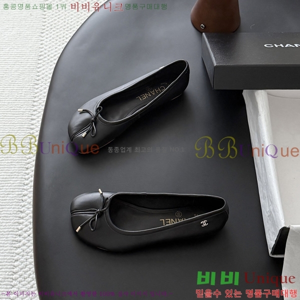 ���� ��* �÷����� M877066-3