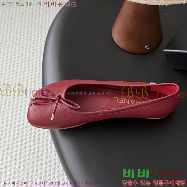���� ��* �÷����� M877066-1