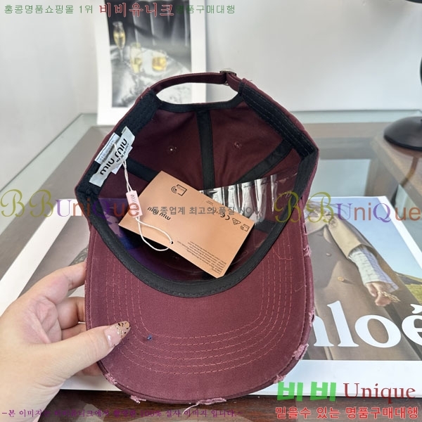 �̿�̿� ���� M896746-6
