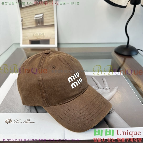 �̿�̿� ���� M896747-2