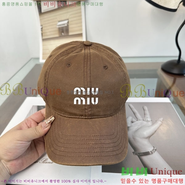 �̿�̿� ���� M896747-2