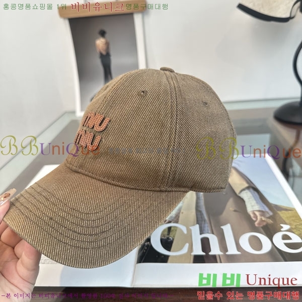 �̿�̿� ���� M896748-2