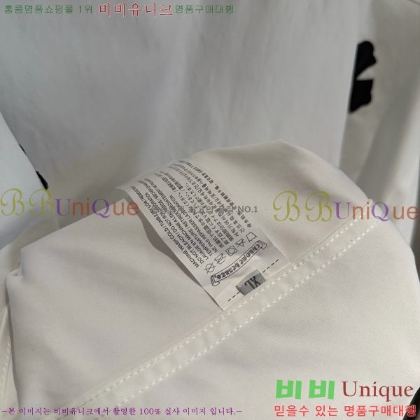 ���� ũ������ ������ ���� ���� 40HV2672328-5