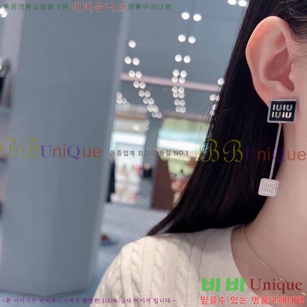 �̿�̿� �Ͱ��� 7MIU267418-1