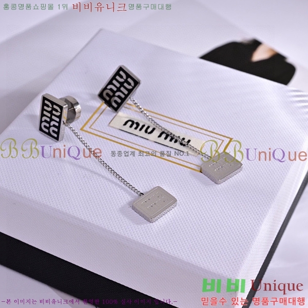 �̿�̿� �Ͱ��� 7MIU267418-1