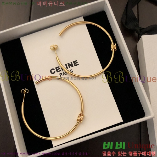 ������ �Ͱ��� CE256707-11