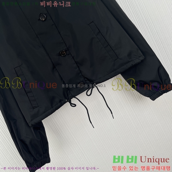 ���� ����� ���� PRA243045-7