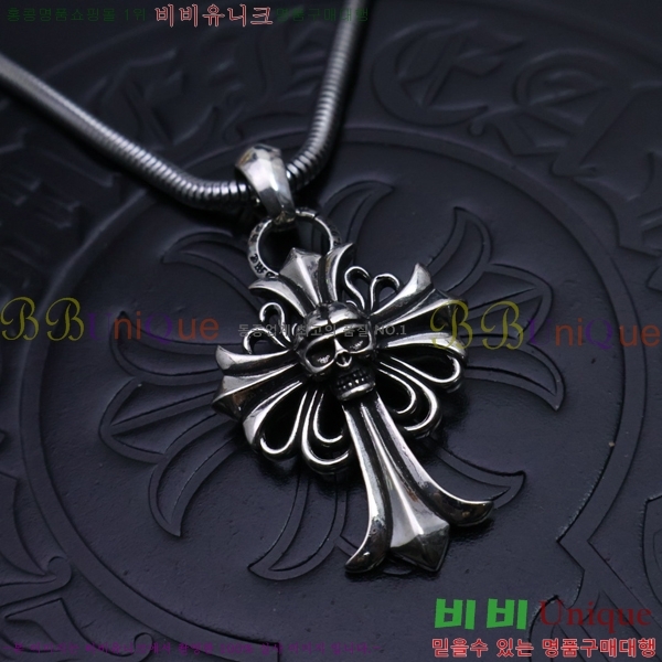 �������� ũ������ ����� CH4547088-16