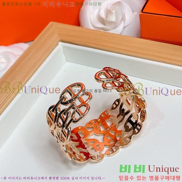 ���� �����޽� ���� HE263453