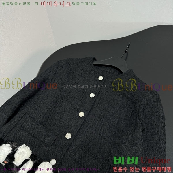 ���� ��* ���� CHA3643640-7