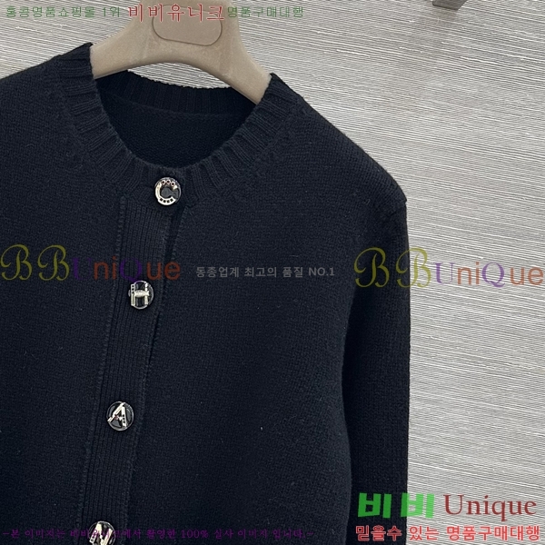 ���� ��* ������ ����� CH4324062-1