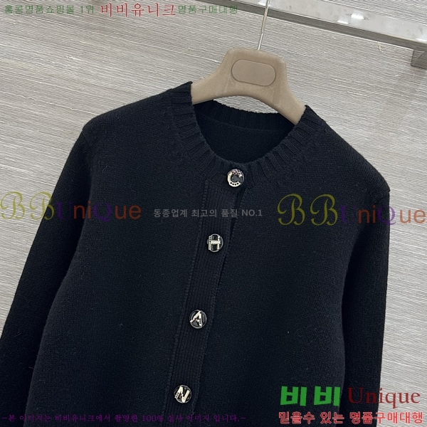���� ��* ������ ����� CH4324062-1