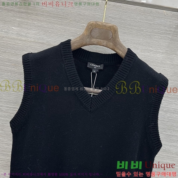 ���� ��* �μҸ�/���� CH4410355-1