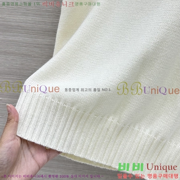���� ��* �μҸ�/���� CH4410355-2