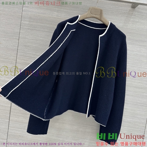 ���� ��* ������ ����� CH4324062-11