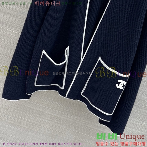 ���� ��* ������ ����� CH4324062-13