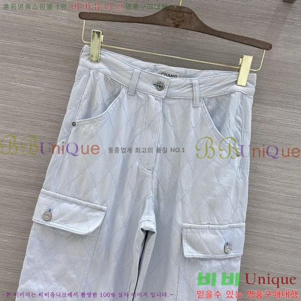 ���� ��* ���� ���� CH343098-12