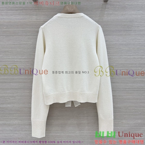 ���� ��� ������ DO3460833-4