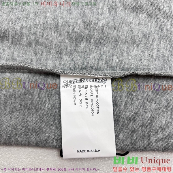���� ũ������ ������ ����Ƽ 15CH26732-2