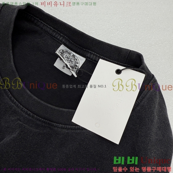 ���� ũ������ ������ ��� ����Ƽ 15CH26731-2