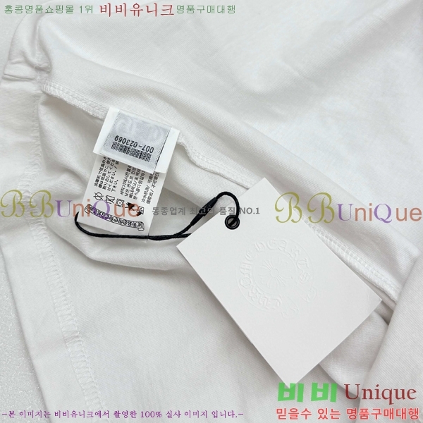 ���� ũ������ ������ ����Ƽ 15CH26732-3
