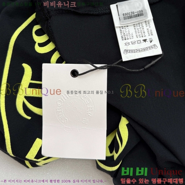 ���� ũ������ ������ ����Ƽ 15CH26732-4