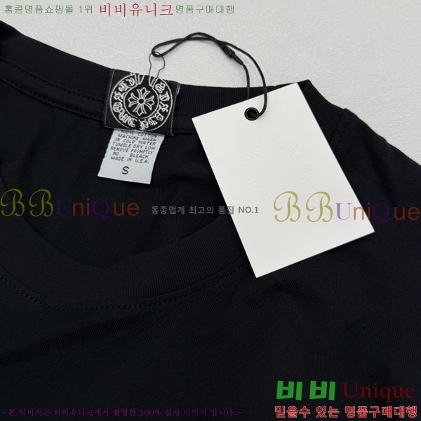 ���� ũ������ ������ ����Ƽ 15CH26732-5
