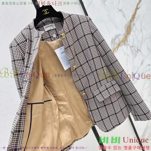 ���� ��* ���� CHA3643640-17