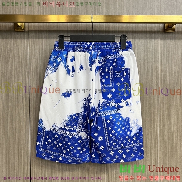 ���� ���̺��� �����Ϸ� ���� �ݹ��� �¾� 39LT267412-9