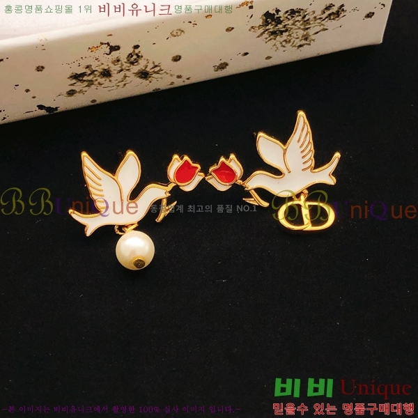 ��� �Ͱ��� DO40636-2