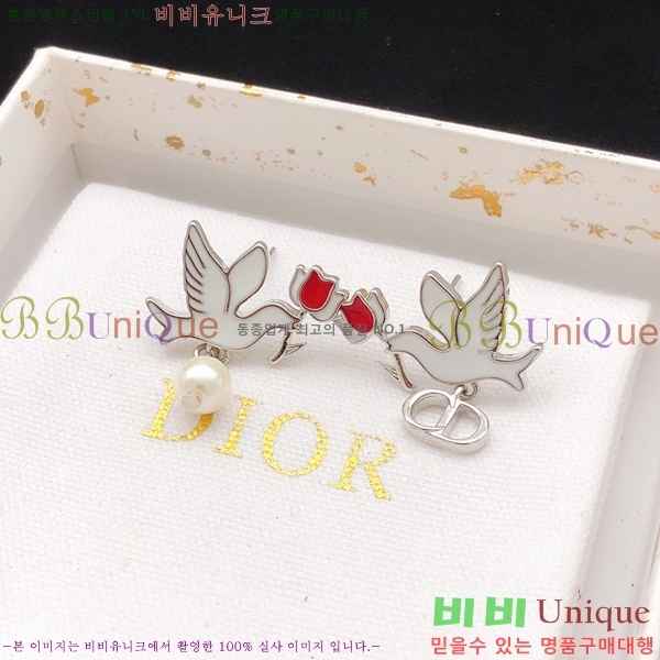��� �Ͱ��� DO40636-2