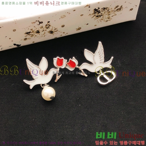��� �Ͱ��� DO40636-2