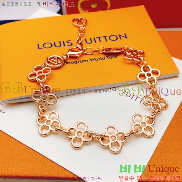 ���̺��� ���� LV234678-21