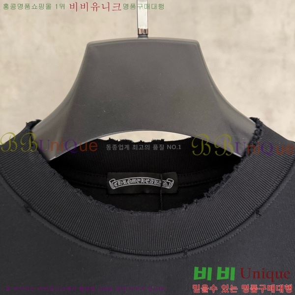 ���� ũ������ ������ ������ ����Ƽ 26HR2672326-3