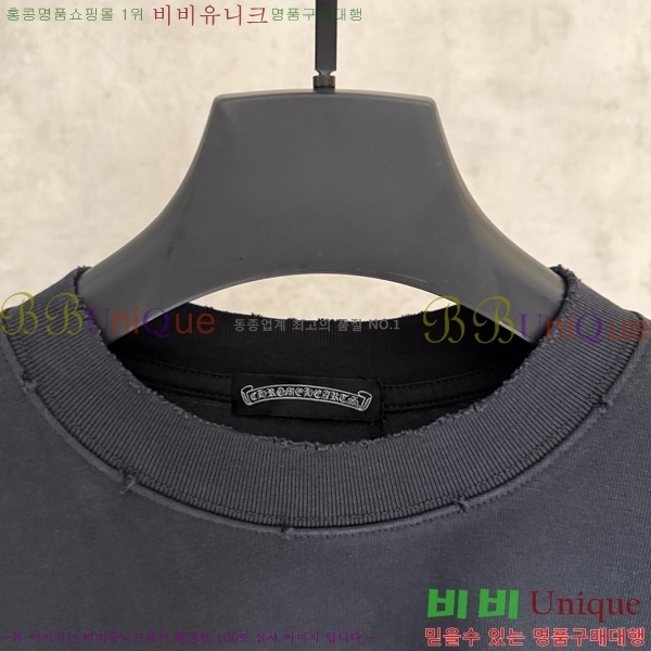 ���� ũ������ ������ ������ ����Ƽ 26HR2672324-1