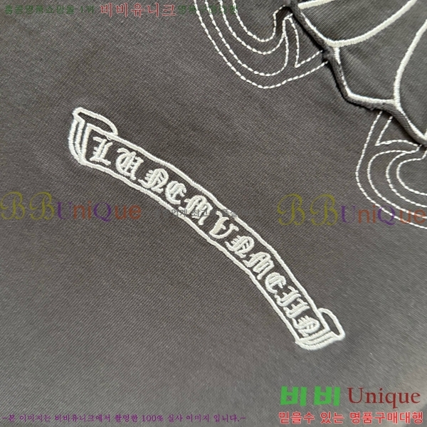 ���� ũ������ ������ ������ ����Ƽ 26HR2672321-1