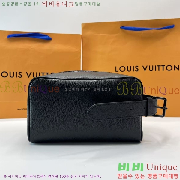 #����*�� ��Ŀ �� ŰƮ ���׷� M26810-101