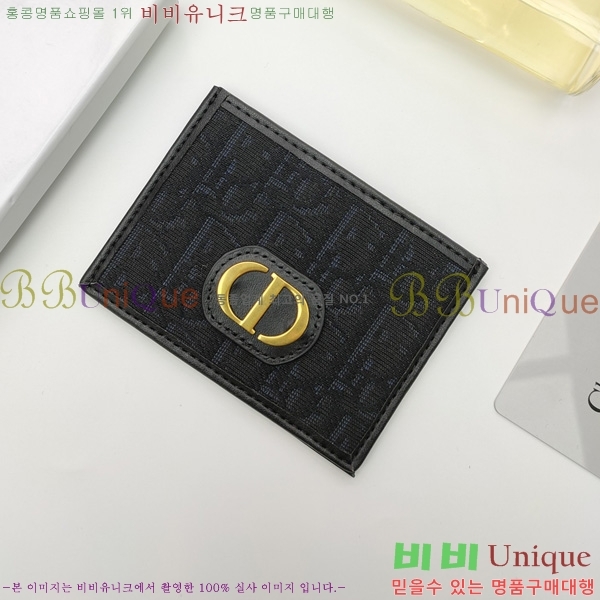��� ���� DO570855-2