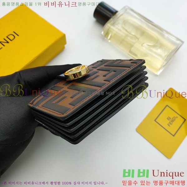 ��� ���� FEN45608-1