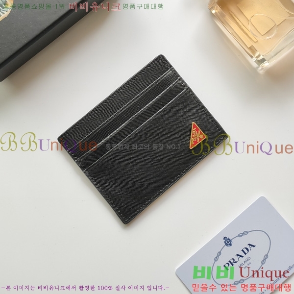 ����� ���� PRAD056866-1
