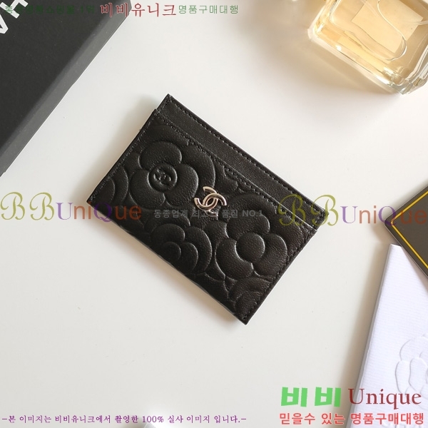 ��* ���� CHA3579660-2