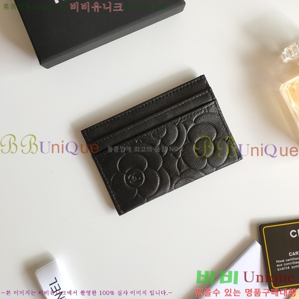 ��* ���� CHA3579660-2