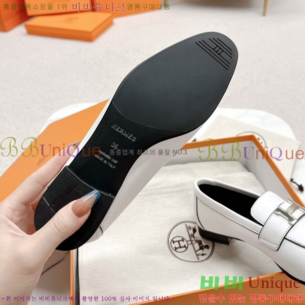 ���� �����޽� ���� HR55901-10